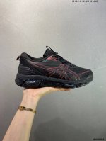 Company-Grade Asics Gel-Quantum 360 Vii Asics Breathable Professional Running Sh