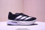 Adidas Adizero Boston 13 M Durable Shock-Absorbing Professional Running Shoes Ch