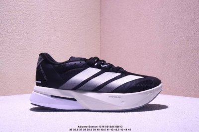 Adidas Adizero Boston 13 M Durable Shock-Absorbing Professional Running Shoes Ch