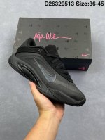 Nike A'one Comfortable, Versatile, Slip-Resistant, Durable Low-Top Basketball Sh