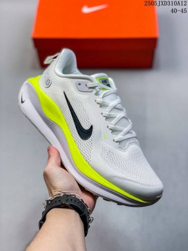 Nike Infinity Run 5 Men's Cushioned Breathable Road Running Shoes This Version O