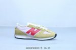 New Balance 471 Series Low-Top Retro Casual Sports Running Shoes Product Code: U