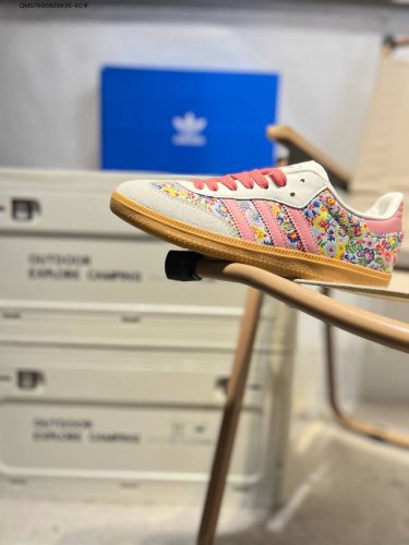 Adidas Originals Wb Pony Tonal Samba Og Samba Dance Series Gentleman's Training