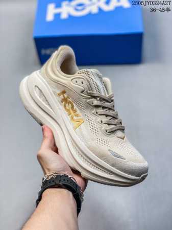 Red Card Hoka One One Tecton X 2 Carbon Plate Low-Top Running Shoes Unisex Hoka - Click Image to Close