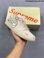 air Jordan 1 Retro Low X Supreme Sup Joint-Beige Blue Hook Original Built-In