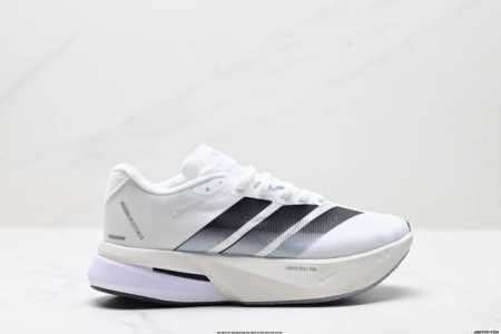 Corporate-Level Adidas Adizero Boston 13 Adidas Breathable Mesh Racing Running S - Click Image to Close