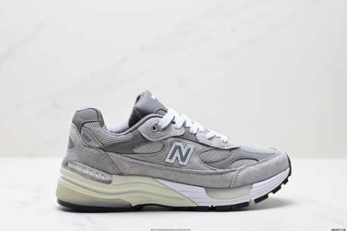 Company-Grade New Balance Jound New Balance 992 Retro-Style Shoe Upper Combines