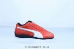 puma Puma Vlado Stenzel Pl Casual Retro Sports Shoes Item Number 309180-01 51