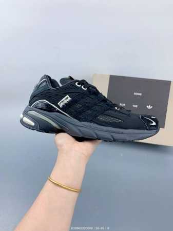 Adidas Men's Adistar Cushion 3 Shoes Classic Sports Shoes Namesake Runway Editio - Click Image to Close