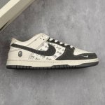 Local Core Private Nk Sb Dunk Low Bape Ape Head Joint-Starry Sky Gray And White