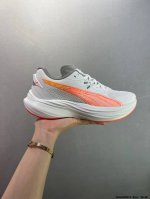 Company-Grade Puma Deviate Ntro 3 Comfortable, Slip-Resistant, Durable Low-Top C