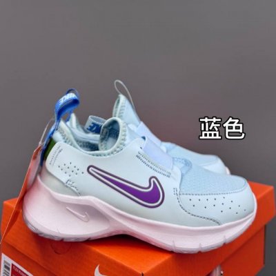 Nk Barefoot 3Rd Generation One-Step Easy-On/Off Children's Sports Shoes The Bare