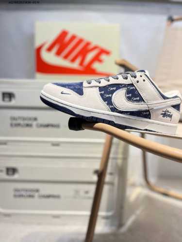 Nike Sb Dunk Low "Stussy Joint" Anniversary High-End Custom Low-Top Casual Shoes