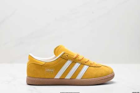 Company-Grade Adidas Originals Stadt Adidas Comfortable And Versatile Anti-Slip - Click Image to Close