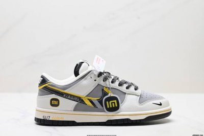 Corporate Nike Dunk Low Dunk Series Retro Low-Top Casual Sports Skateboard Shoes