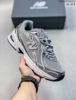 New Balance Second-Hand Running Shoes New Balance 740 Series New Balance Trendy