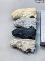 Corporate Ogr Dragon Scale Series Classic Retro Oriental Cyber Air Force One Koi
