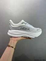 Company-Grade Hoka One One Bondi 9 Soft And Comfortable, Slip-Resistant And Dura