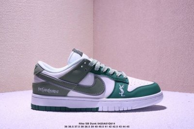 Nike Sb Dunk Low Saint Laurent Joint Cost-Effective Ceiling Early Adopter Versio