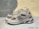 New Balance 2010 Classic Retro Casual Sports Sneakers Featuring An Encap Midsole