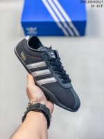 Corporate-Level Adidas Tokyo Pack Is Comfortable And Versatile, And Is A Classic