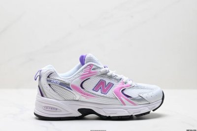 Genuine Label New Balance Mr530 Series Retro Daddy Style Mesh Running Casual Spo