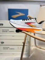 Brooks Glycerin Max Ultra-Lightweight Running Shoes - First Release - Low-Top Br