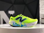 New Balance Nb Fresh Foam Evoz V2 Comfortable And Durable Low-Top Running Shoes