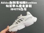 A Home New Special G Version Oz*Millen Elastic Band Children's Dad Shoes Size: 2