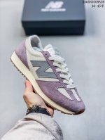 New Balance New Balance Beige U471Aa Men's And Women's Retro Casual Running Shoe