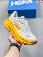 Hoka One One Bondi 9 Comfortable, Stylish, Non-Slip, Wear-Resistant Low-Top Runn