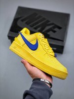 Today's Special Deal! Exclusive Air Force Ambush Nine-Color Special Offer! In St