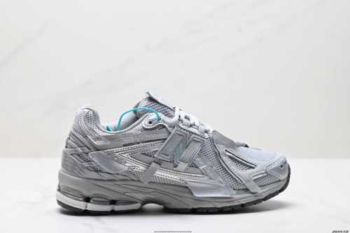 Corporate-Level New Balance M1906 Series Retro Items, Treasure Dad Shoes, Corpor