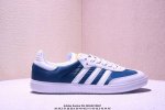 Genuine Adidas Clover Adidas Originals Samba Og Samba Series Gentleman German Tr