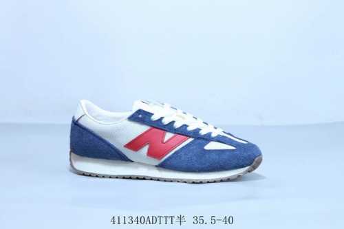 Nb New Balance 471 Series Low-Top Retro Casual Sports Jogging Shoes Item Number