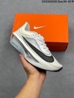 nike Zoom Fly 6 Nike Super Elastic Lightweight Running Shoes The Shoe Is Equi