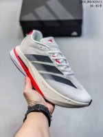 Company-Level Ad Adizero Boston 13 Summer Breathable Mesh Racing Running Shoes J