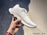 New Arrival - Nike Wmns Motiva Cushlon30 Foam Cushioning Running Shoes. The Thic