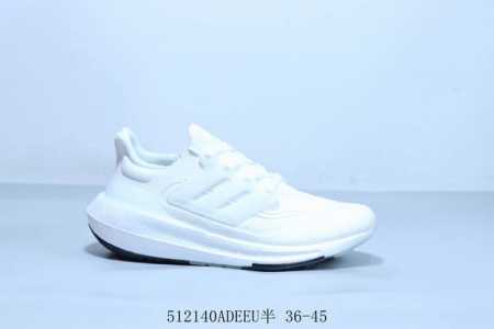 Adidas Ultraboost Light Full Palm Popcorn Casual Sports Running Shoes Item No. H - Click Image to Close