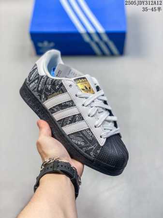 First-Layer Blue Base Soft Sole Version Company-Grade Adidas Adidas Originals Su - Click Image to Close