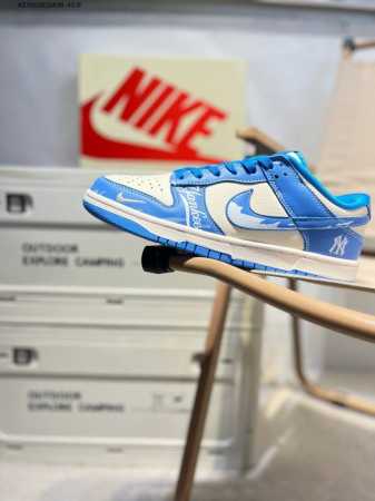 Nike Sb Dunk Low Produced By A Big Factory Highly Recommend The New Color Scheme - Click Image to Close
