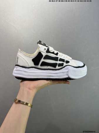 Company-Level Yu Wenle's Favorite Item Retro Dissolve Style Japanese Conceptual - Click Image to Close
