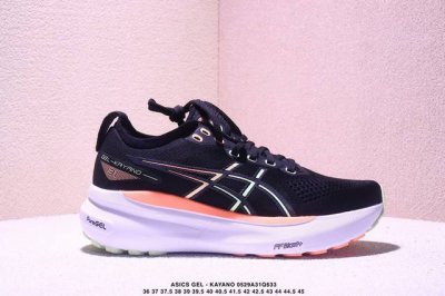 Corporate-Level Japanese Professional Running Shoe Brand Asics Gel Kayano 31 Ser