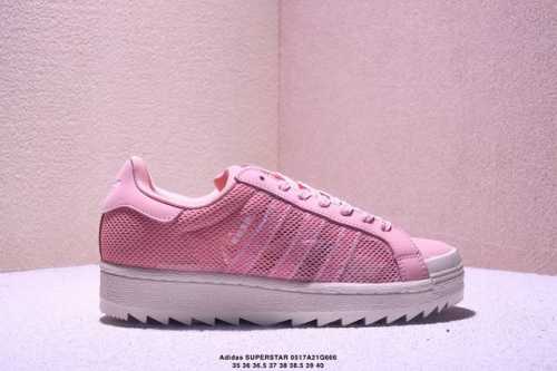 adidas Pns Superstar Ih3645 Uses Reverse Suede And Breathable Mesh Fabric Upp