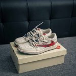 Core Private Air Jordan 1 Jordan Basketball Shoes Men's And Women's Sports Shoes