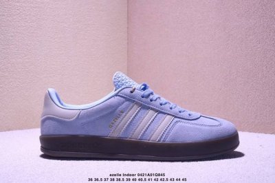 Cost-Effective Version Adidas Gazelle Indoor Trainers Antelope Training Series L