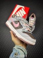 B Nike Dunk Low Koala Party Pink Dream Chorus Sweet Cool Hot Girl Deconstruction
