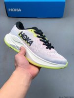 Company Level! Hoka One One Rincon 4 Road Running Shoes Rincon 4 Lightweight Bre