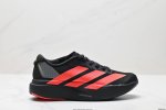 Genuine Adidas Adizero Evo Sl Adidas Comfortable And Versatile Non-Slip Wear-Res