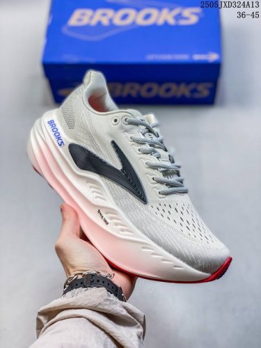 Company-Level Brooks Glycerin Max Super Glycerin Thick-Soled Marathon Cushioning